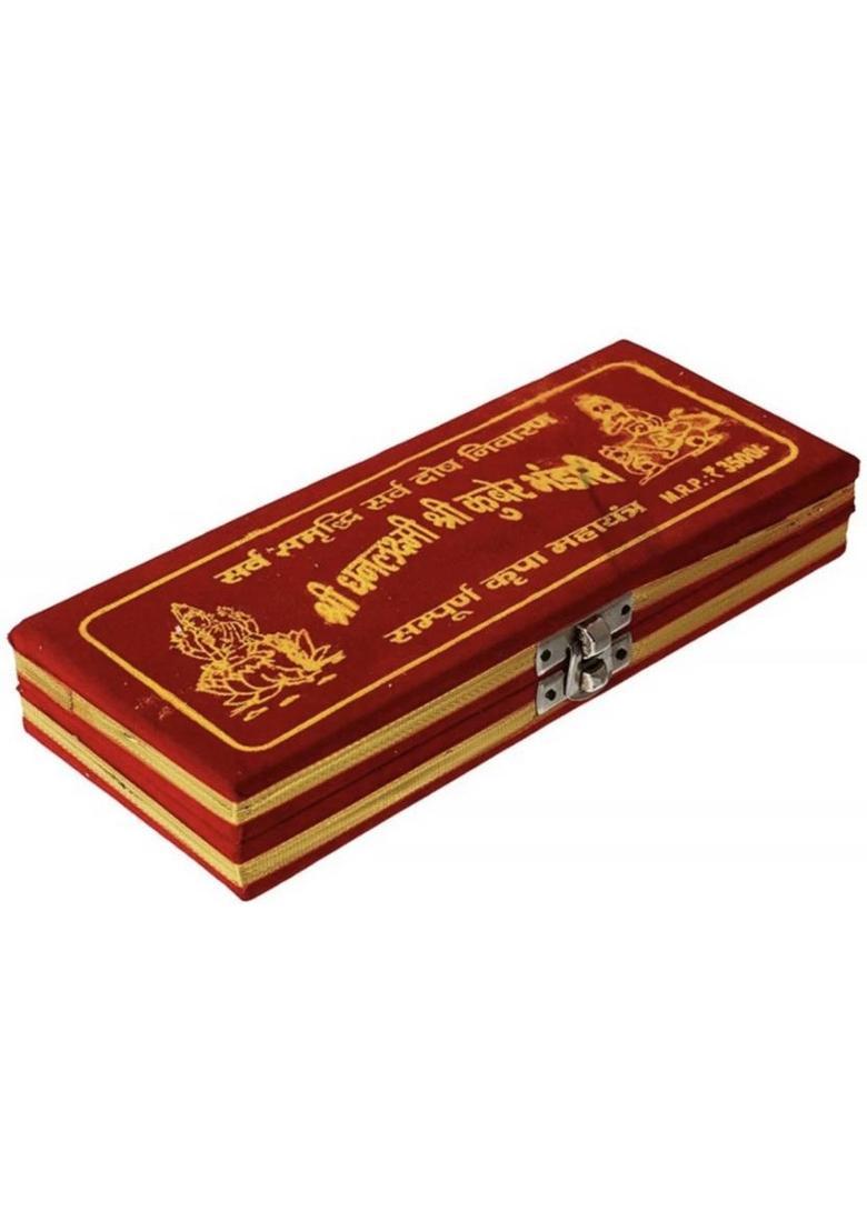 shri haridas Shri Dhan Laxmi- Kuber Bhandari Yantra Brass Yantra (Pack of 1) Brass Yantra&nbsp;&nbsp;(Pack of 1) - Indya