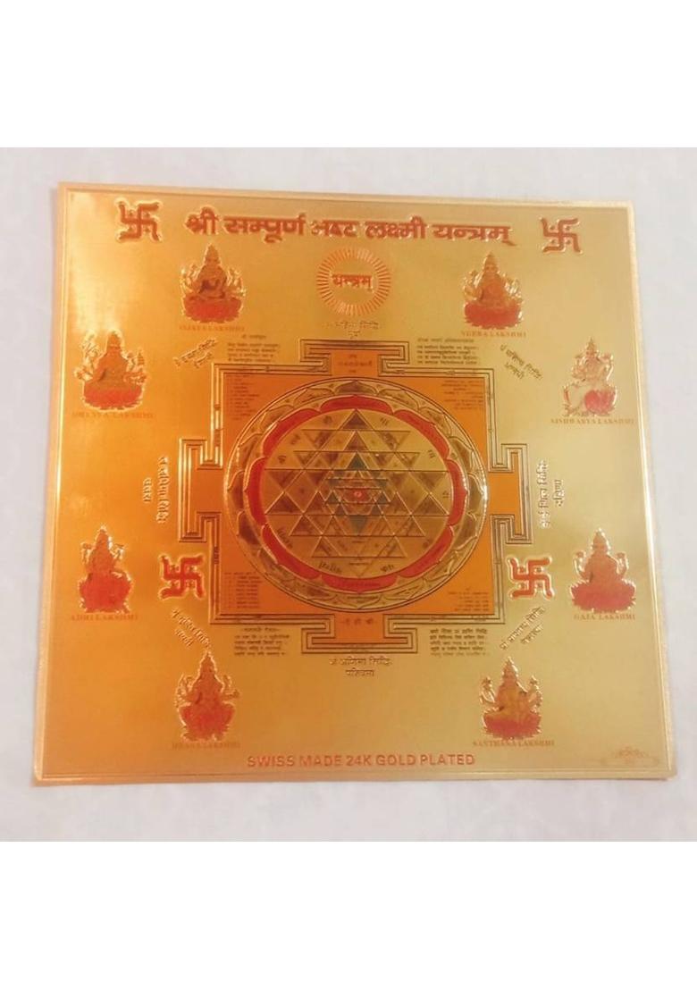 Kesar Zems Gold Yantra - Indya