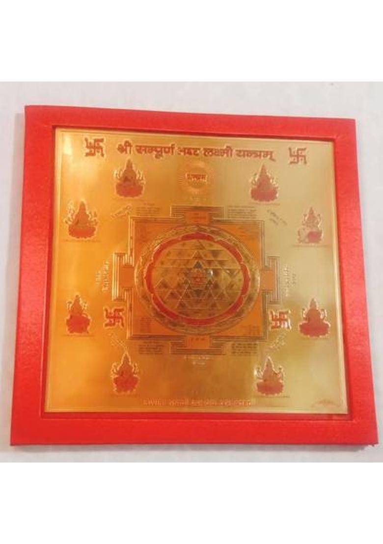 Kesar Zems Gold Yantra - Indya