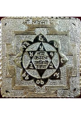 Kesar Zems Energised Laxmi Yantra Plated Yantra
