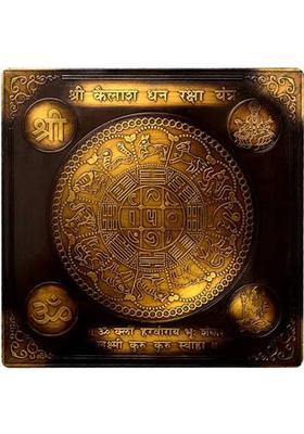 Rudra Centre Kailash Dhanraksha Yantra in Brass Antique Finish 6 x 6 inches Brass Yantra