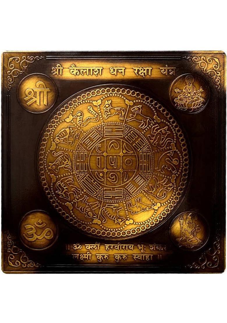Rudra Centre Kailash Dhanraksha Yantra in Brass Antique Finish 6 x 6 inches Brass Yantra - Indya