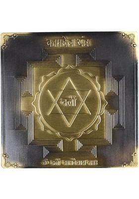 Rudra Centre Kamdev Brass Yantra&nbsp;&nbsp;(Pack of 1)