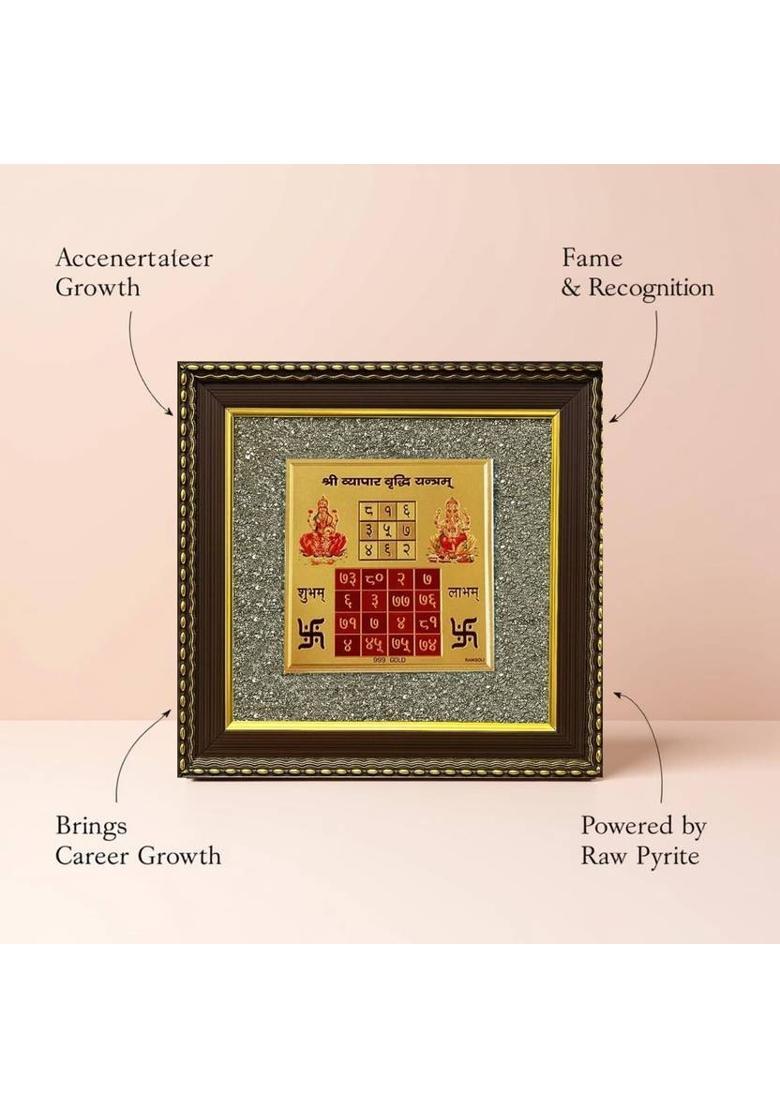 Deal Tree Vyapar Vriddhi Yantra on Raw Pyrite Frame - Vastu Item for Home & Office Stoneware Yantra&nbsp;&nbsp;(Pack of 1) - Indya