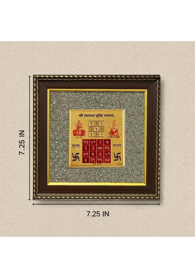 Deal Tree Vyapar Vriddhi Yantra on Raw Pyrite Frame - Vastu Item for Home & Office Stoneware Yantra&nbsp;&nbsp;(Pack of 1) - Indya