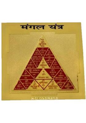 Bhakti Sringar Mangal Yantra for Kitchen Brass Yantra&nbsp;&nbsp;(Pack of 1)