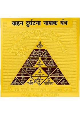 Bhakti Sringar vahan durghatna nasak yantra Brass Yantra&nbsp;&nbsp;(Pack of 1)