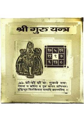 Bhakti Sringar Sri Guru Yantra Brass Yantra&nbsp;&nbsp;(Pack of 1)