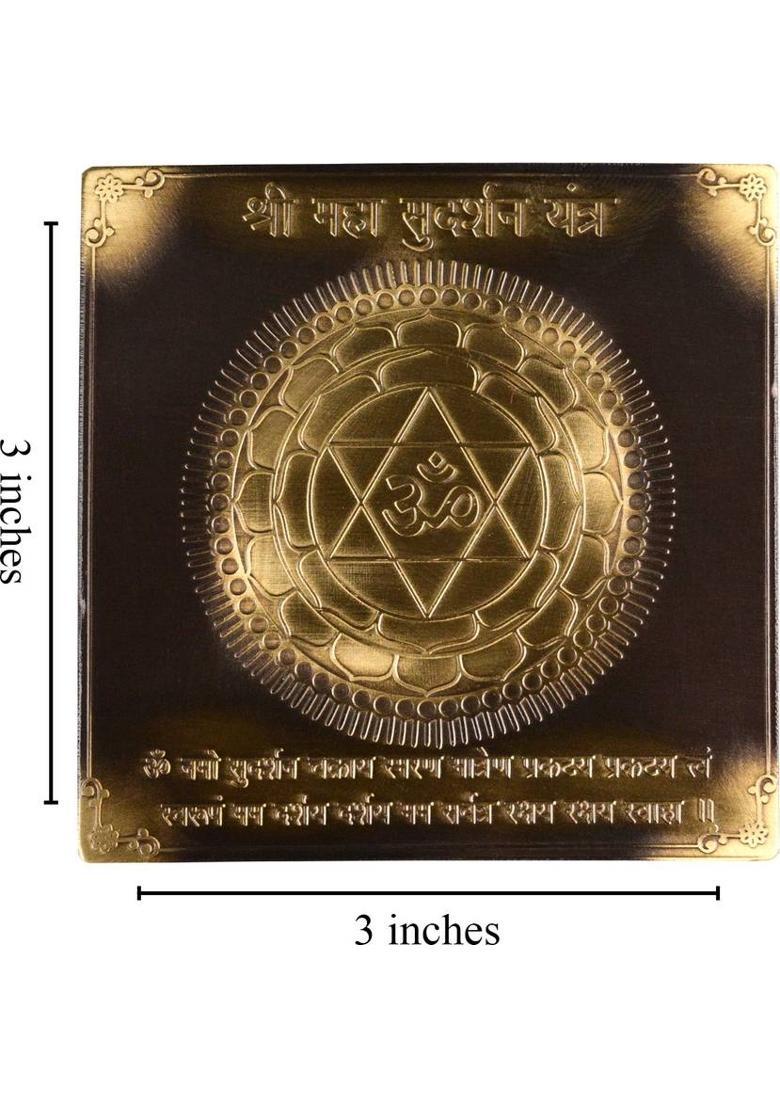 Rudra Centre Mahasudharshan Brass Yantra&nbsp;&nbsp;(Pack of 1) - Indya