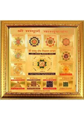 Aanshi shoppe Wooden Yantra&nbsp;&nbsp;(Pack of 1)