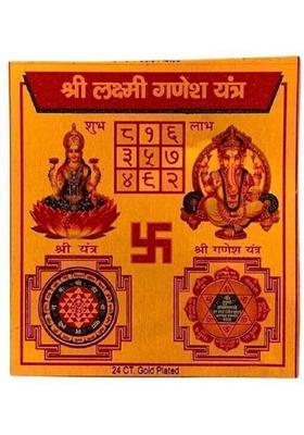 Deal Tree Sri Laxmi Ganesh Yantra - 24 Karat Gold Plated | for Charm, Beauty, Luxury Wooden Yantra&nbsp;&nbsp;(Pack of 1)