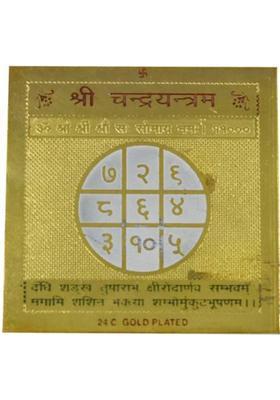 faynci Chandra Yantra 24 Gold Plated - For Health, Wealth, Prosperity and Success Brass Yantra&nbsp;&nbsp;(Pack of 1)