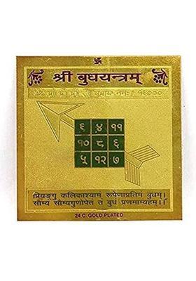 A & S VENTURES Brass Yantra&nbsp;&nbsp;(Pack of 1)