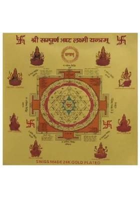 KANISHQ Brass, Wooden Yantra&nbsp;&nbsp;(Pack of 1)