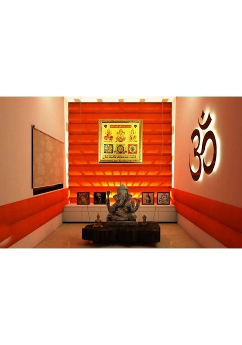 Deal Tree Shri Shree Sampoorn Kuber Laxmi Ganesh Yantra Diwali Pooja Yantra Brass Yantra&nbsp;&nbsp;(Pack of 1) - Indya