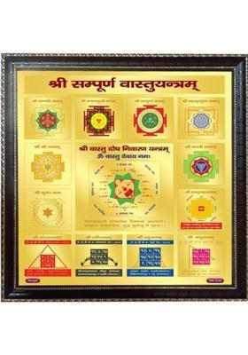 SHRI ASTHA VINAYAK Shri Vastu Yantra Gold Yantra (Pack of 1) Gold Yantra