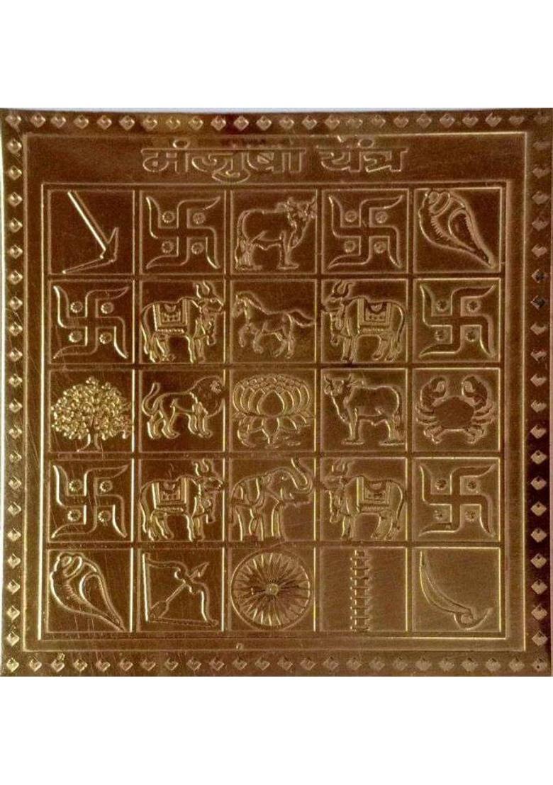 mnaonline Shri Manjusha Yantra/ Vastu Manjusha Copper Yantra For Pooja Copper Yantra&nbsp;&nbsp;(Pack of 1) - Indya
