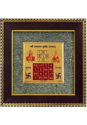 Deal Tree Vyapar Vriddhi Yantra on Raw Pyrite Frame - Vastu Item for Home & Office Stoneware Yantra&nbsp;&nbsp;(Pack of 1)