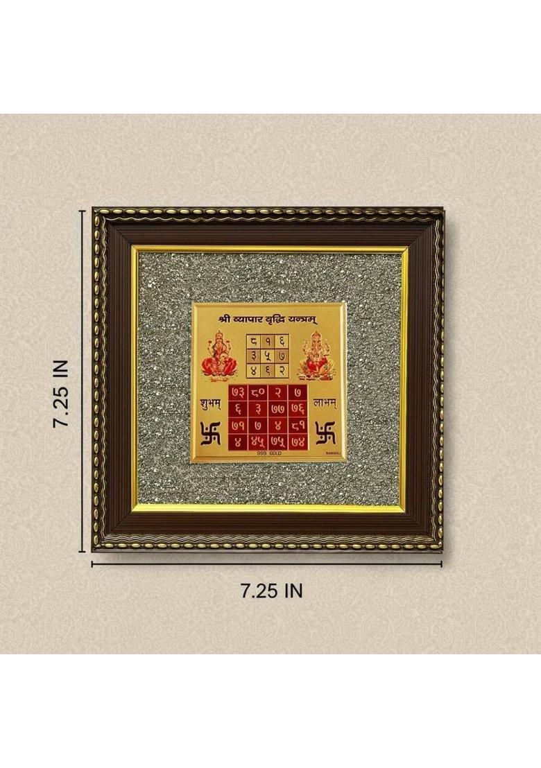 Deal Tree Vyapar Vriddhi Yantra on Raw Pyrite Frame - Vastu Item for Home & Office Stoneware Yantra&nbsp;&nbsp;(Pack of 1) - Indya