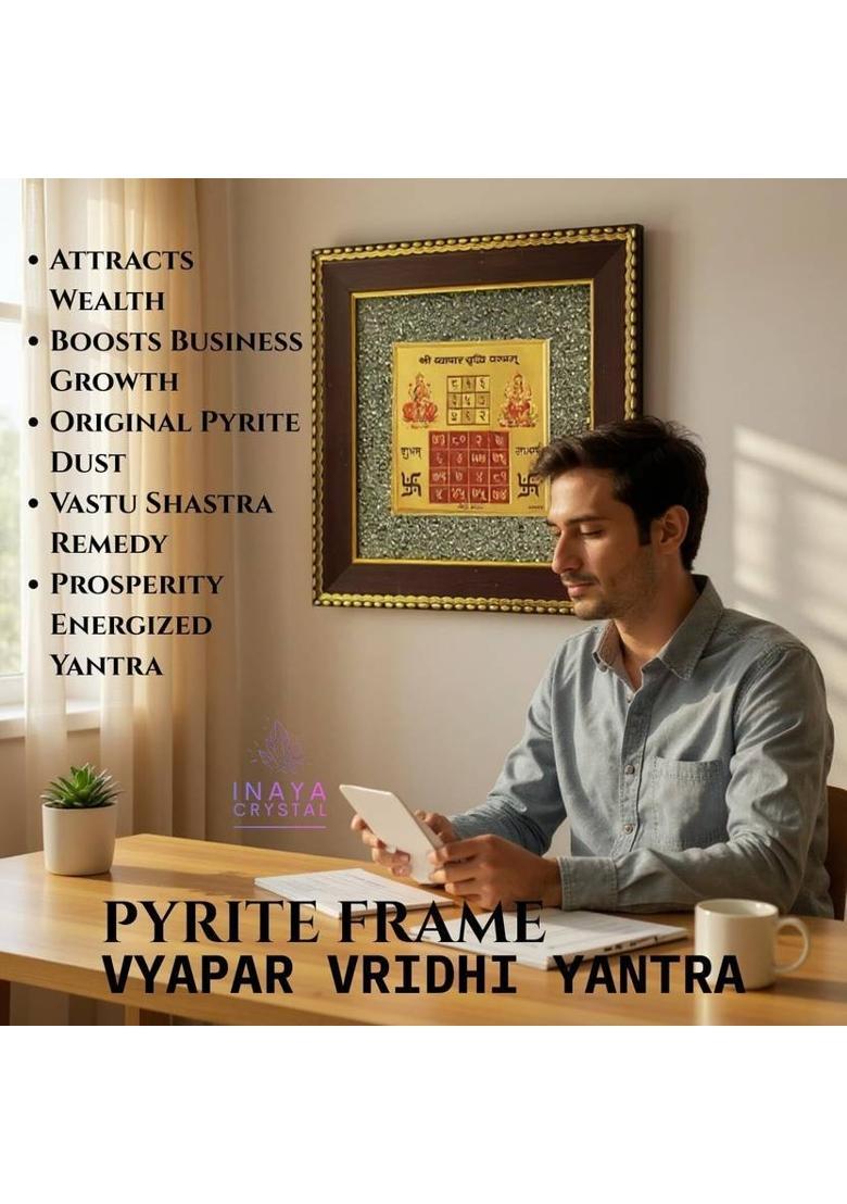 Deal Tree Vyapar Vriddhi Yantra on Raw Pyrite Frame - Vastu Item for Home & Office Stoneware Yantra&nbsp;&nbsp;(Pack of 1) - Indya