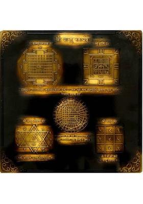 Rudra Centre Shree Vaastu Maha Yantra in Brass Antique Finish 6 x 6 inches Brass Yantra