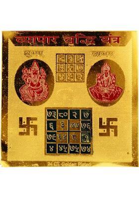 Kesar Zems Brass Yantra&nbsp;&nbsp;(Pack of 1)