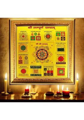 Aanshi shoppe sampoorn sampurna Yantra for Money_HD162 Brass Yantra&nbsp;&nbsp;(Pack of 1)