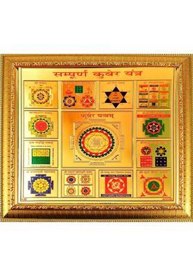 SUNINOW DCREATION2041_12 Wooden Yantra&nbsp;&nbsp;(Pack of 1)
