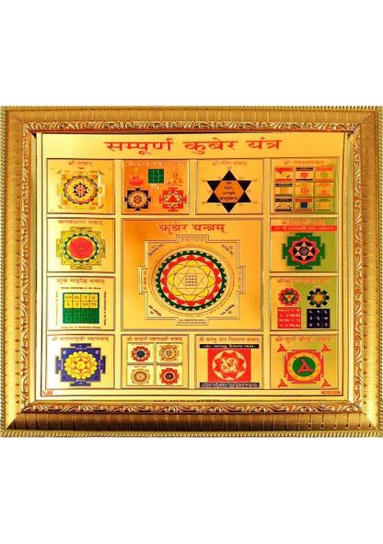 SUNINOW DCREATION2041_12 Wooden Yantra&nbsp;&nbsp;(Pack of 1) - Indya