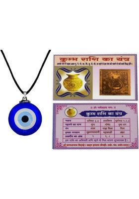 AFH KUMBH Rashi AQUARIUS Zodiac Pocket Yantra Evil Eye locket Religious Combo Plastic, Glass Yantra&nbsp;&nbsp;(Pack of 2)