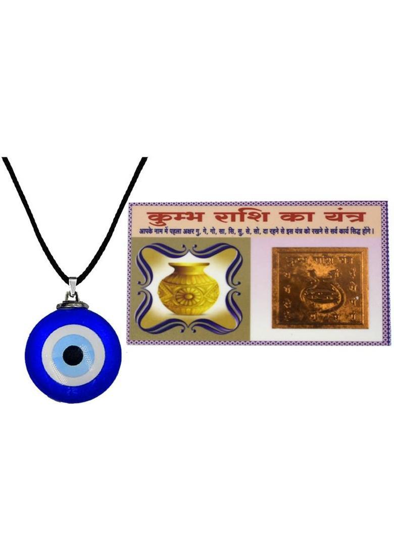 AFH KUMBH Rashi AQUARIUS Zodiac Pocket Yantra Evil Eye locket Religious Combo Plastic, Glass Yantra&nbsp;&nbsp;(Pack of 2) - Indya