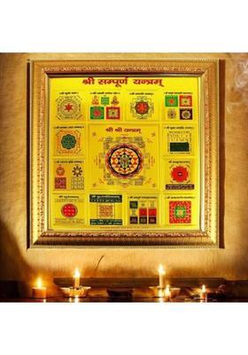 Aanshi shoppe Sampoorn Sampurna Yantra For Money_Rss_Hd163 Brass Yantra&nbsp;&nbsp;(Pack of 1)