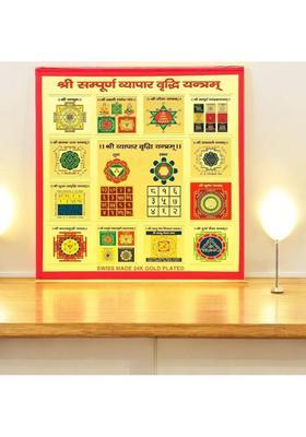 Aanshi shoppe Brass Yantra&nbsp;&nbsp;(Pack of 1)