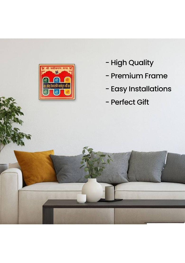 GEMSMANTRA Vashikaran Yantra Plated Yantra - Indya