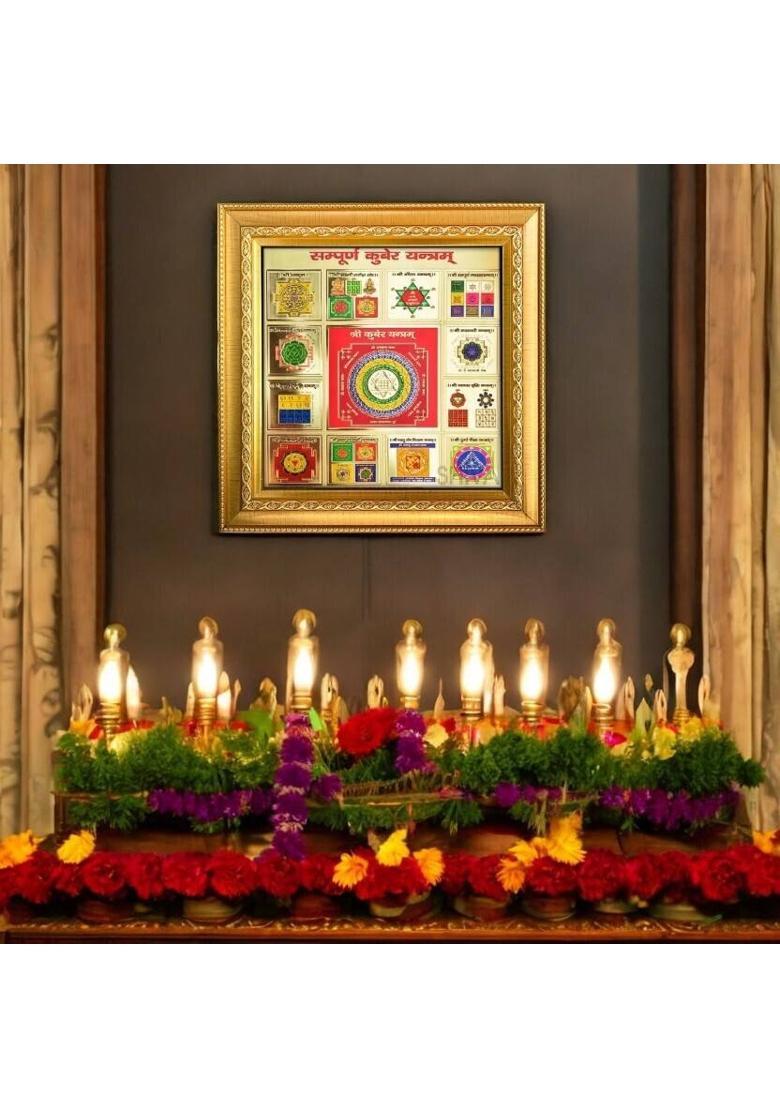 Aanshi shoppe Quality Sampoorna Kuber_Rss_Hd182 Brass Yantra&nbsp;&nbsp;(Pack of 1) - Indya