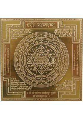 vinayakmoorti Shree Sri Yantram Heavy 22 Gauge Siddh Effective Yantra (Brown, 4 x 4 Inch) Copper Yantra&nbsp;&nbsp;(Pack of 1)