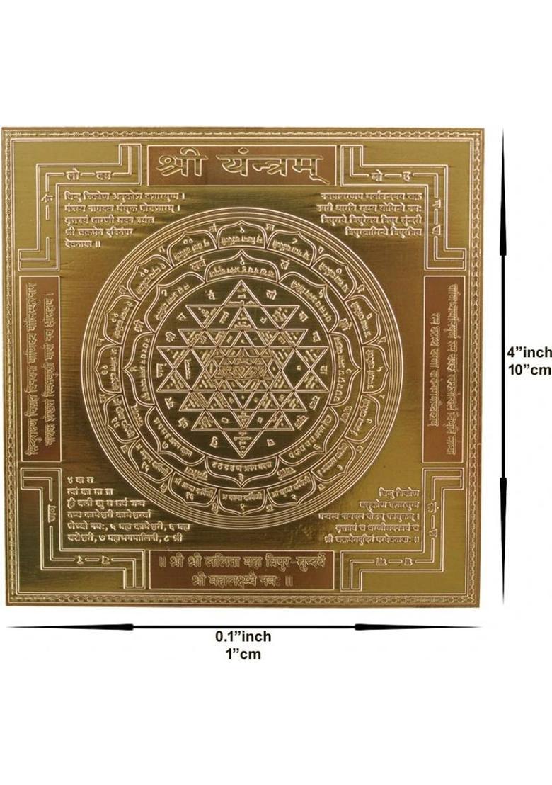 vinayakmoorti Shree Sri Yantram Heavy 22 Gauge Siddh Effective Yantra (Brown, 4 x 4 Inch) Copper Yantra&nbsp;&nbsp;(Pack of 1) - Indya