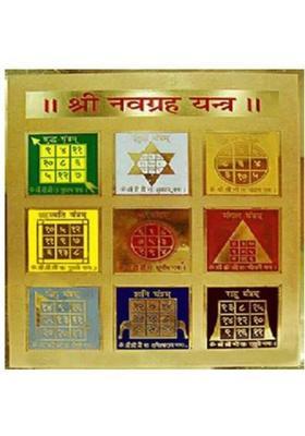 Bhakti Sringar sri navagraha yantra Brass Yantra&nbsp;&nbsp;(Pack of 1)