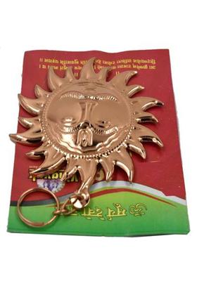 faynci Shree Surya Narayan Copper Yantra - For Health, Wealth, Prosperity and Success Copper Yantra&nbsp;&nbsp;(Pack of 1)