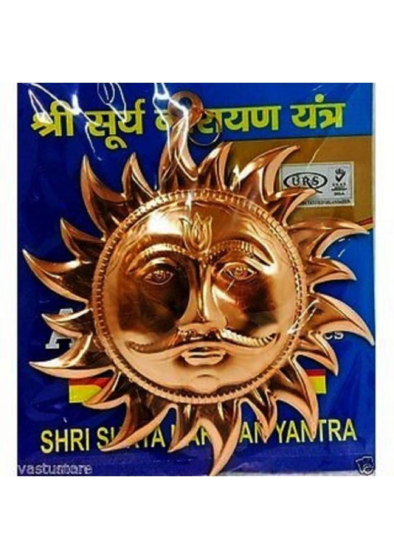 faynci Shree Surya Narayan Copper Yantra - For Health, Wealth, Prosperity and Success Copper Yantra&nbsp;&nbsp;(Pack of 1) - Indya
