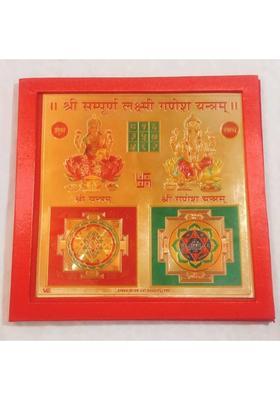 Kesar Zems Gold Yantra
