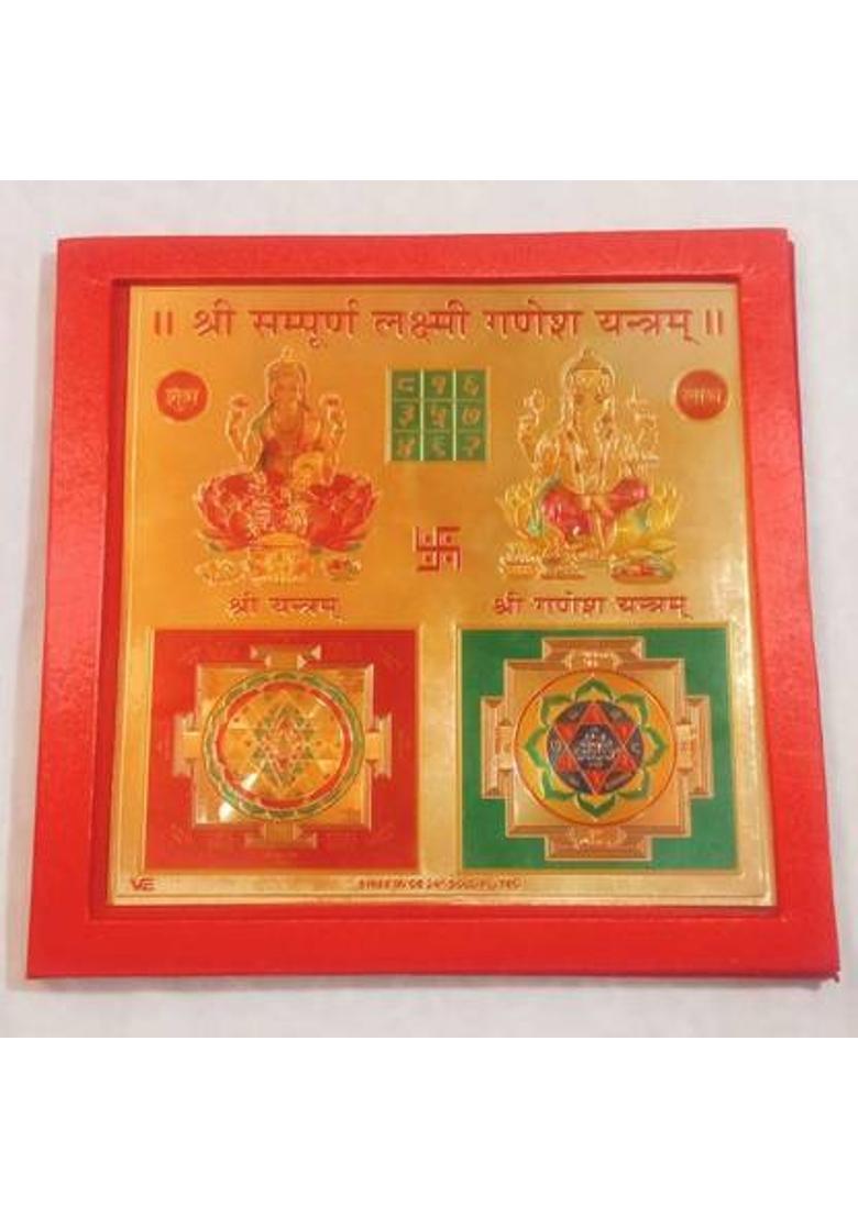 Kesar Zems Gold Yantra - Indya