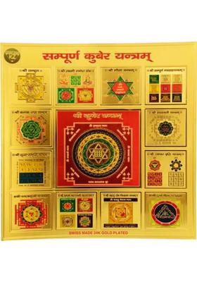 Kesar Zems Fiber Yantra&nbsp;&nbsp;(Pack of 1)