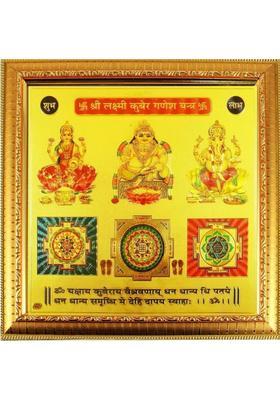 Deal Tree Shri Shree Sampoorn Kuber Laxmi Ganesh Yantra 19 cm x 19 cm Gold, Plated Yantra&nbsp;&nbsp;(Pack of 1)