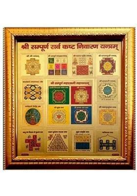 YeeHaw Shree Sampoorna / Sampurna Sarv Kasht Nivaran Yantra Plated Yantra Wooden Frame Pack of 1 Wooden Yantra