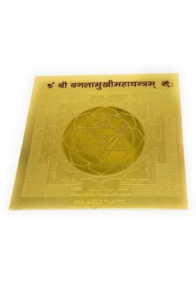 Astrosale Maa Baglamukhi Yantra In Gold Plated With Mantra To Protect You From Your Enemies Brass Yantra&nbsp;&nbsp;(Pack of 1)