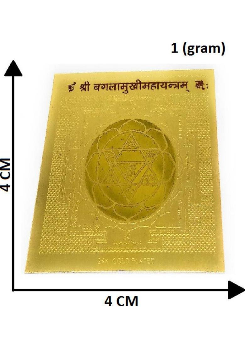 Astrosale Maa Baglamukhi Yantra In Gold Plated With Mantra To Protect You From Your Enemies Brass Yantra&nbsp;&nbsp;(Pack of 1) - Indya