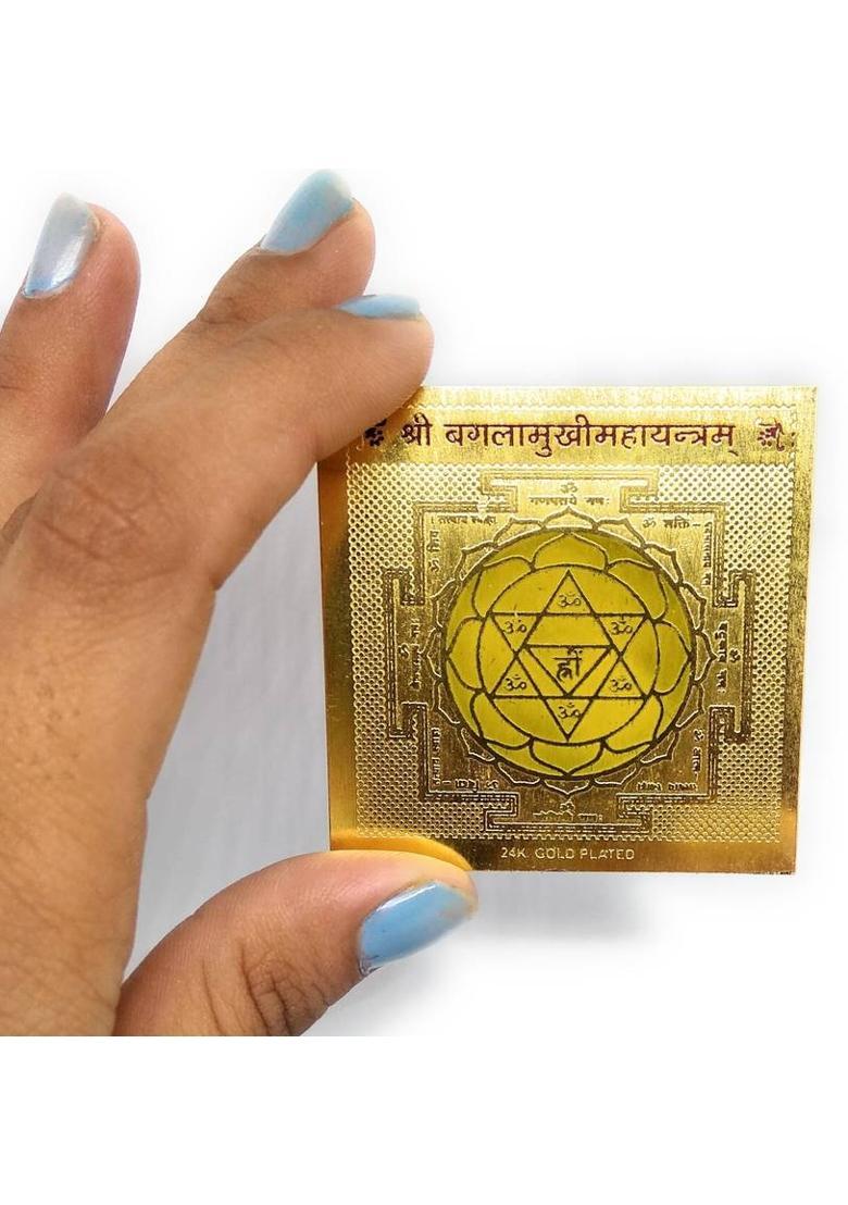 Astrosale Maa Baglamukhi Yantra In Gold Plated With Mantra To Protect You From Your Enemies Brass Yantra&nbsp;&nbsp;(Pack of 1) - Indya