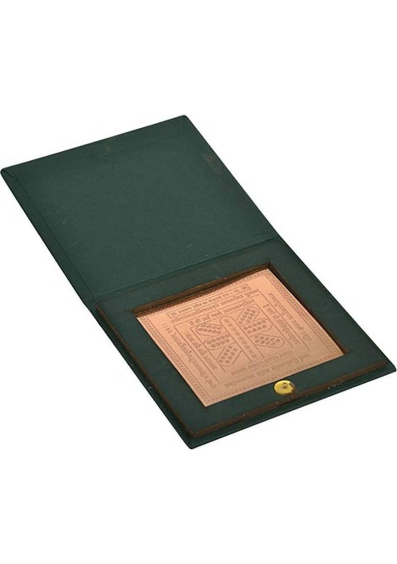 Kesar Zems Copper Yantra - Indya