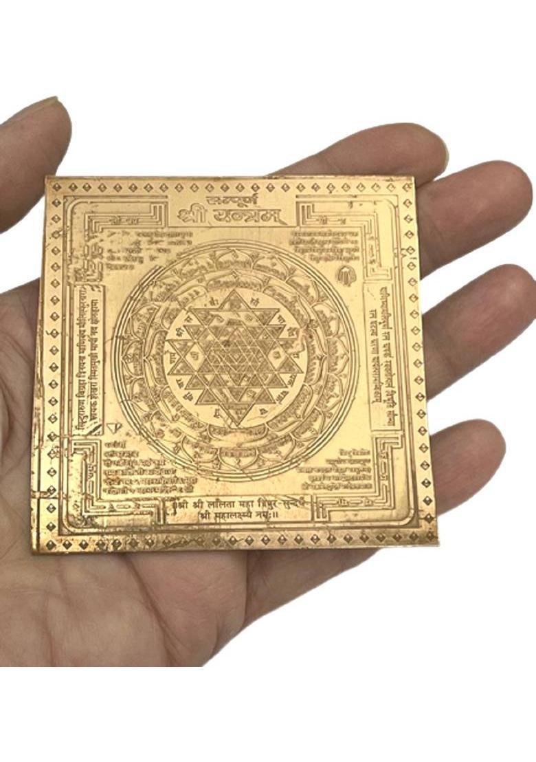 numeroastro Sampoorna Shri Yantra For Health,Wealth & Good Luck In Pure Copper (3 Inches) (1 Pc) Copper Yantra&nbsp;&nbsp;(Pack of 1) - Indya
